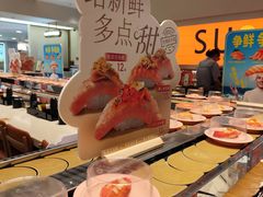 -争鲜回转寿司(东方银座店)