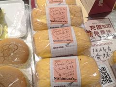 -西村叔叔的店·面包·甜品·蛋糕(崂山丽达店)