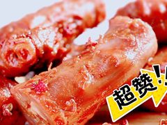 -绝味鸭脖(东站西子国际店)