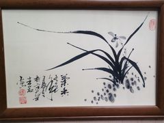 -泡桐树孙二娘私房菜