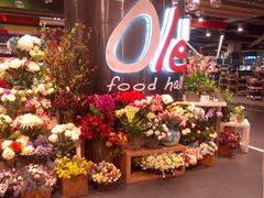 -Olé精品超市(广州太古汇店)