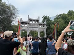 -武汉园博园(武汉自然博物馆)