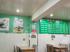 大堂-清真老铁家灌汤包