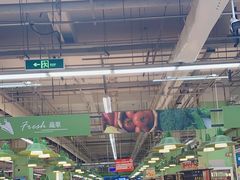 -大润发(张江店)