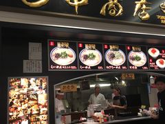 -田中商店(ダイバーシティ東京プラザ店)