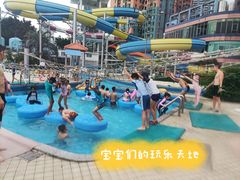 -黄金海岸水上乐园