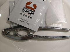 -新加坡海鲜(国贸商城店)
