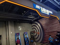 -嗨翻Hi-Fun竞技主题乐园·蹦床团建生日聚会(五棵松华熙店)