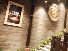 -袁老四老火锅(娄底店)