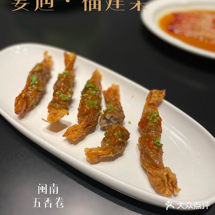 厦门探店｜在厦也能吃到米其林餐厅啦！