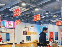 -兰州陈记牛肉面 ·烧烤· 铜锅涮肉(万达店)