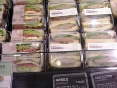 20140907_103754-多乐之日(和平伊势丹店)