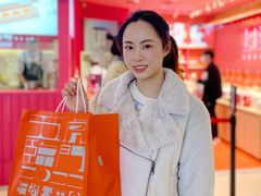 -阮大兴糕团(日月光中心店)