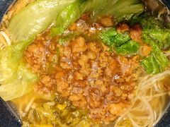 -馔豚·台北菜专门店(深圳湾万象城店)