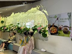 -苏梦江南·淮扬菜(夫子庙店)