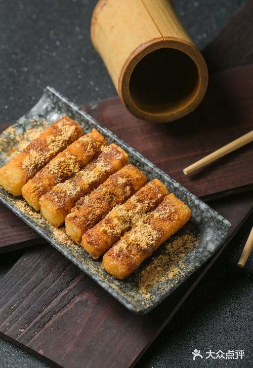 火锅城红糖糍耙图片