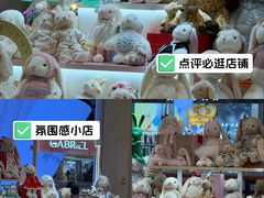 -上海世纪汇广场