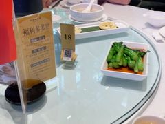 -好友缘家宴(青山路店)