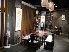 -青藤茶馆(南山路店)