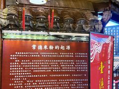 -大小河街