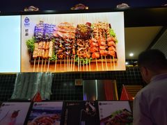 -宝葫芦西北茶食铺(万达店)