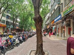 -龙记烤鸭店(新民路店)