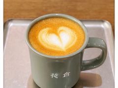 -花仓咖啡(祥安巷店)
