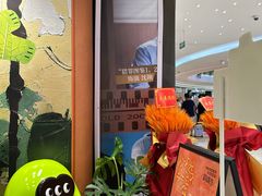 -混果汁(福田领展中心城店)