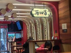 -再回首(西关木塔巷店)