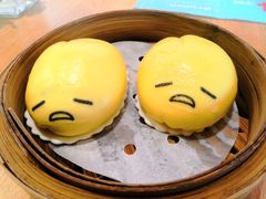 懒蛋蛋流沙包-一笼小幸运