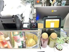 -林小柔绿豆沙牛乳(陆家嘴店)