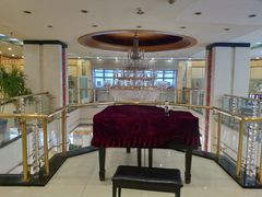 -羊城酒店·中餐厅