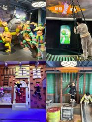 -尼克Playtime(欢乐海岸店)