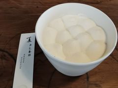 -元古雲境(太古里店)