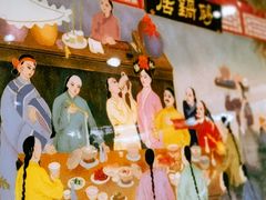 -砂锅居(西四店)