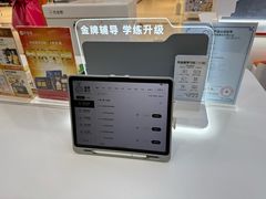 -万达广场(宜兴店)