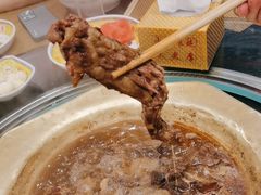 -芦月轩羊蝎子(太平桥店)