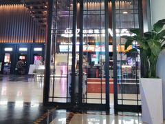 -首创奥特莱斯(北京店)