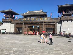-三国赤壁古战场