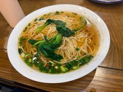 阳春面-秀嫂挞粿