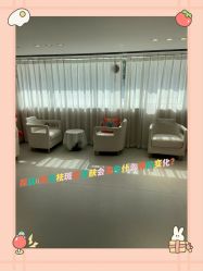 -广东韩妃整形外科医院