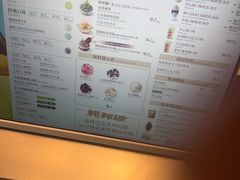 -DQ·蛋糕·冰淇淋(浦江欢乐颂店)
