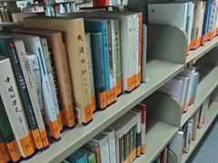 -天津图书馆(复康路馆)