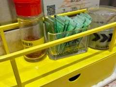 -元气寿司(宝安壹方城店)