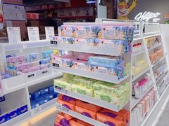 -嗨特购HitGoo(西站食宝街店)
