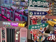 -神帆·元气汤泉(解放西路店)