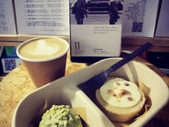 -2326 Coffee Roaster咖啡豆可选店(林肯公园店)