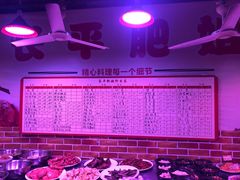 -长平肥姐白粥·海鲜打冷