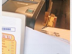 -milkplus·泰式奶茶(较场东路店)