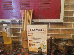 -巴渝老街印象生活麻辣烫(华宇·北城中央汇店)